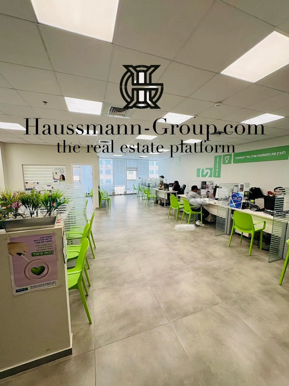 Office Space – petah-tikva